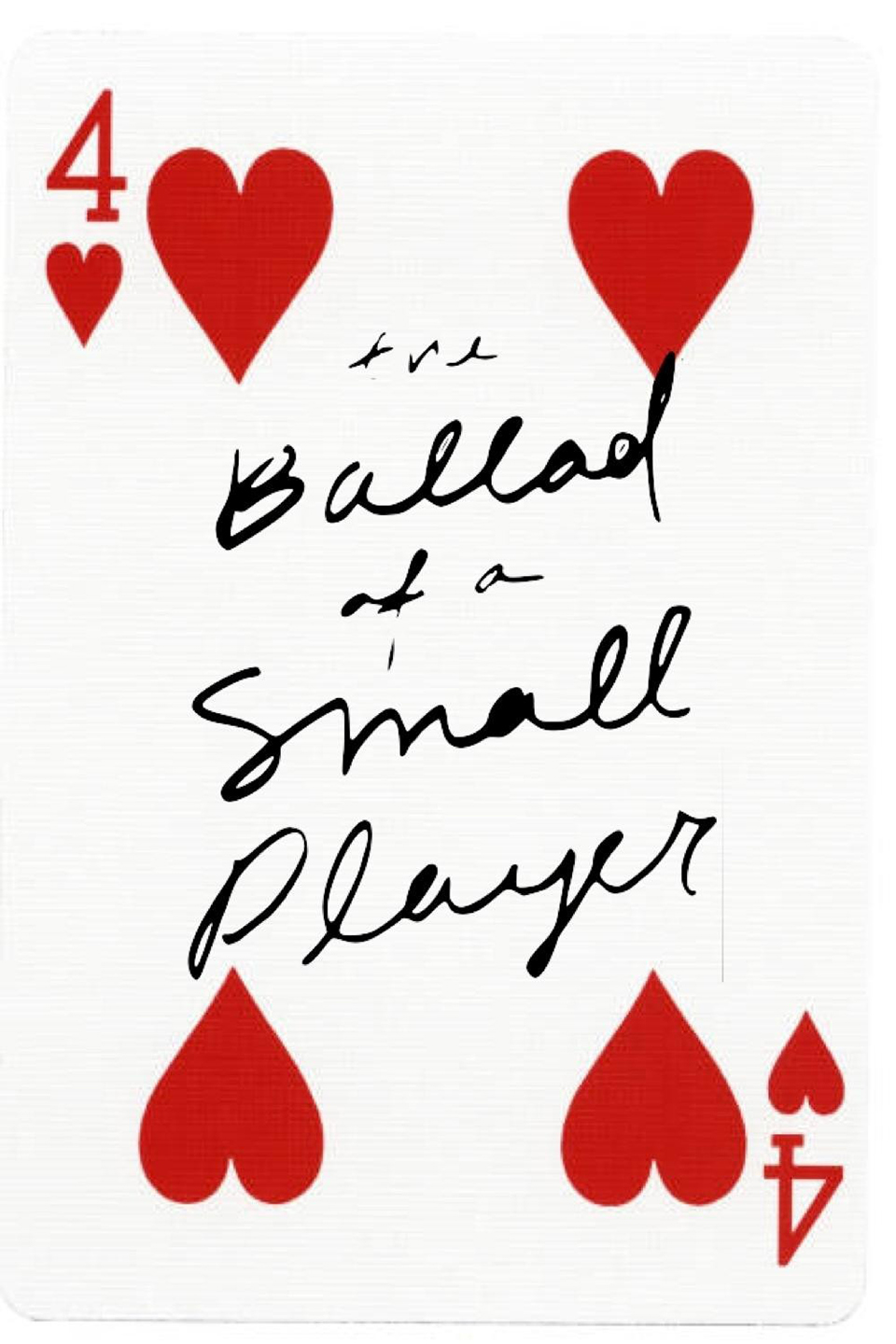 Ballad of a Small Player (2025) [971] (A1764657730) [[Films]] --Plex--